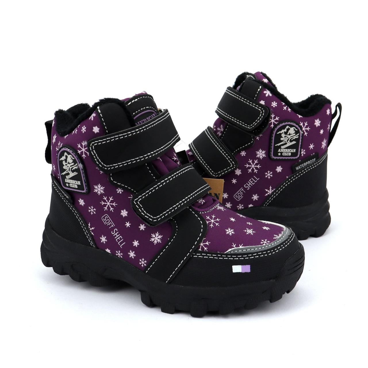129/23фіол Термо черевики для дівчинки на липучках мембрана Softshell Tripletex тм American Club фіолетові