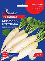 Редис Ледяная Сосулька 15 г 3