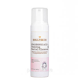 Пінка для вмивання Hyaluronic Acid Foaming Facial Cleanser з гіалуроновою кислотою 150 мл HOLLYSKIN