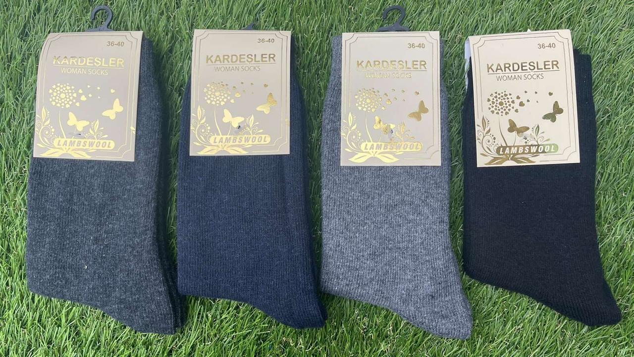 Жіночі шкарпетки зимові вовняні "Kardesler" Туреччина розмір 36-40 Середні Мікс (від 12 пар)