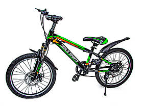 Дитячий велосипед 20 дюймів Scale Sports Зелений (2000002316527)