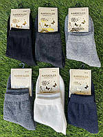 Жіночі шкарпетки зимові вовняні "Kardesler" Туреччина розмір 36-40 Середні Мікс (від 12 пар)