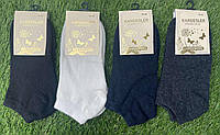 Женские носки зимние шерстяные "Kardesler" Турция размер 36-40 Короткие Микс (от 12 пар)