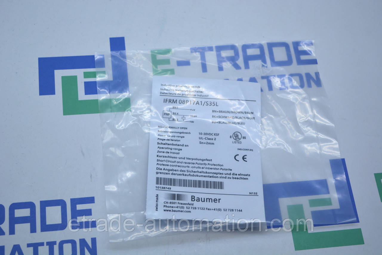 Індуктивний датчик Baumer 1013874, фото 1