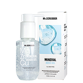 Зволожувальний мінеральний гель-бустер для обличчя Mineral Aqua Gel 100 мл Mr. Scrubber Білий (2000002536482)