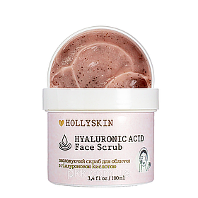 Скраб для обличчя Hyaluronic Acid Face Scrub з гіалуроновою кислотою 100 мл HOLLYSKIN (2000002538851)