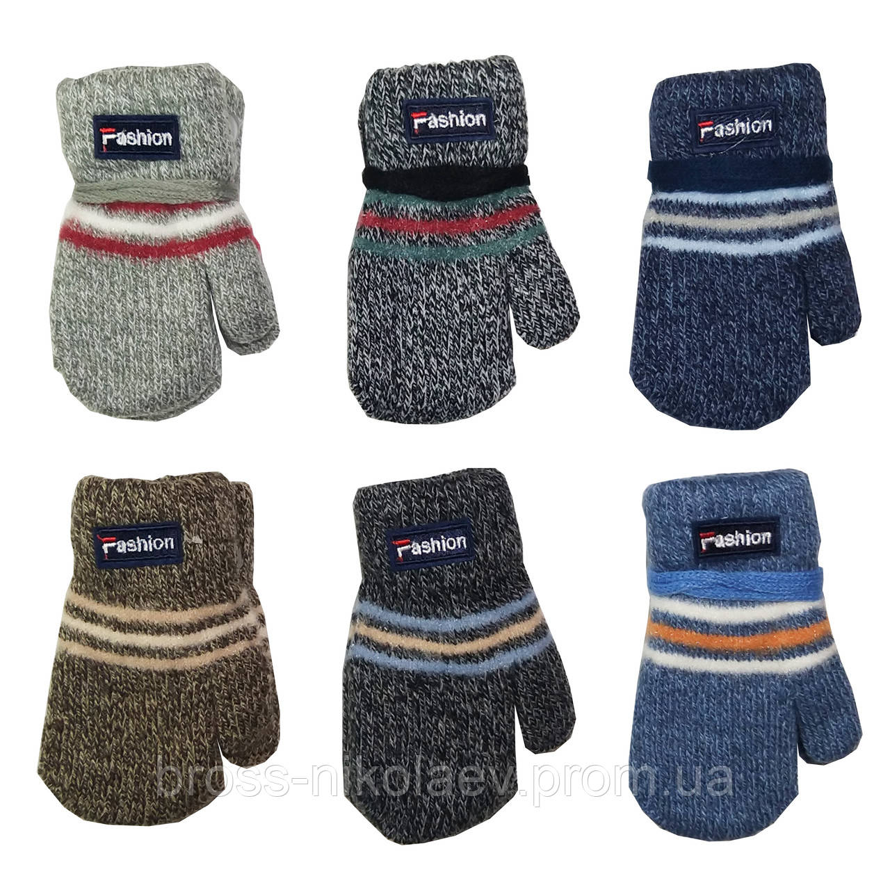 Дитячі 1-3 роки зимові однотонні шерстяні рукавички на мотузці рукавиці хлопчику дівчинці