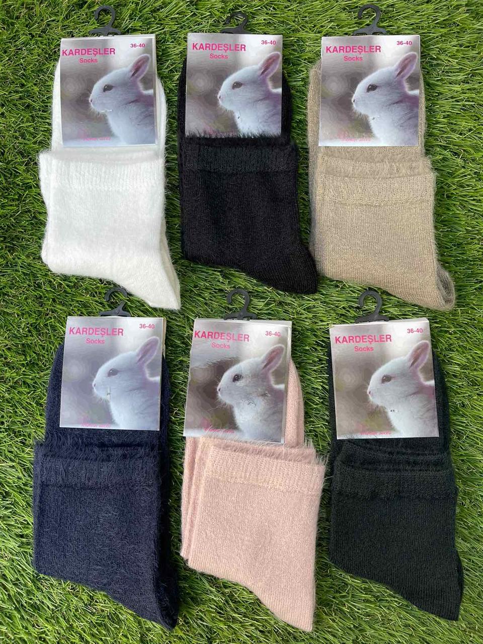 Жіночі шкарпетки зимові кролик пухнасті "Kardesler" Туреччина розмір 36-40 Мікс (від 12 пар)
