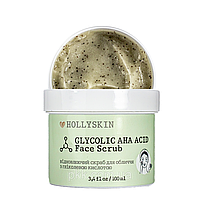 Скраб для лица Glycolic AHA Acid Face Scrub с гликолевой кислотой 100 мл HOLLYSKIN (2000002538868)