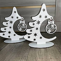 Сувенірна ялинка на підставці з іменною іграшкою.  одностороння 27 см