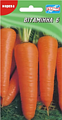 Морква Вітамінна 6 20 гр