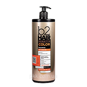 Шампунь для фарбованого волосся Keratin Color 1000 мл b2 Hair (2000002542544)