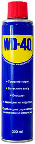 Мастило універсальне 300 мл (аерозоль) WD-40 (2000002510093)