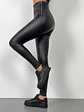 Чорні утеплені матові шкіряні лосини на флісі з високою посадкою, фото 4