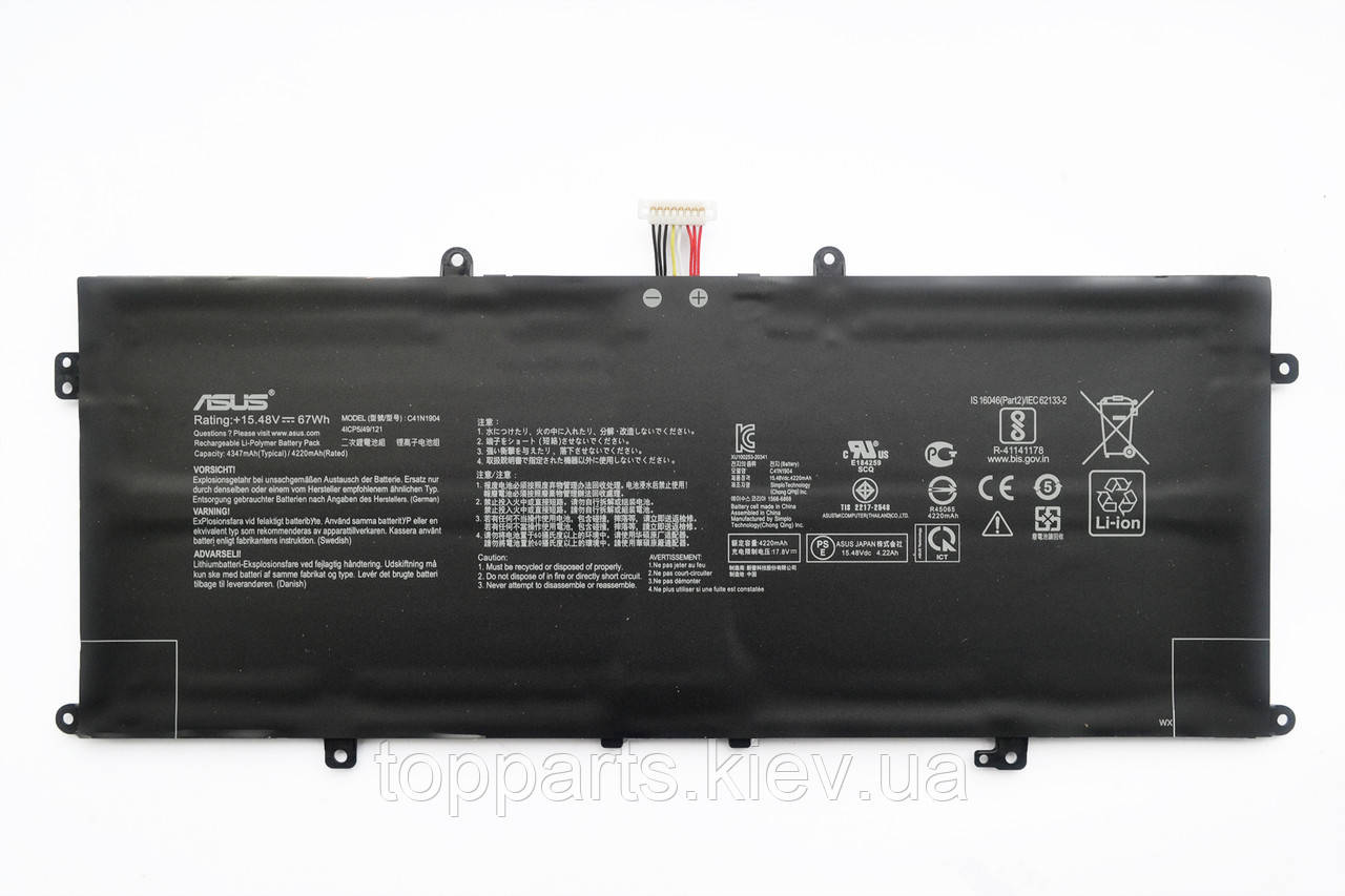 Батарея для ноутбука Asus ZenBook UX325 C41N1904, 4347mAh (67Wh), 4cell, 15.48V, Li-Pol, чорна, ОРИГІНАЛЬНА