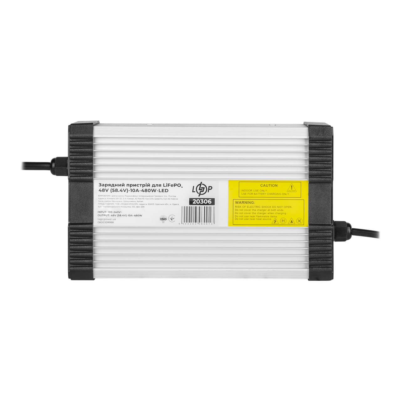 Зарядное устройство для аккумуляторов LiFePO4 48V (58.4V)-10A-480W-LED - фото 1 - id-p2030758625