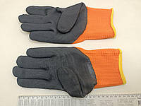 Перчатки рабочие утепленные оранжевые с черным латексным покрытием