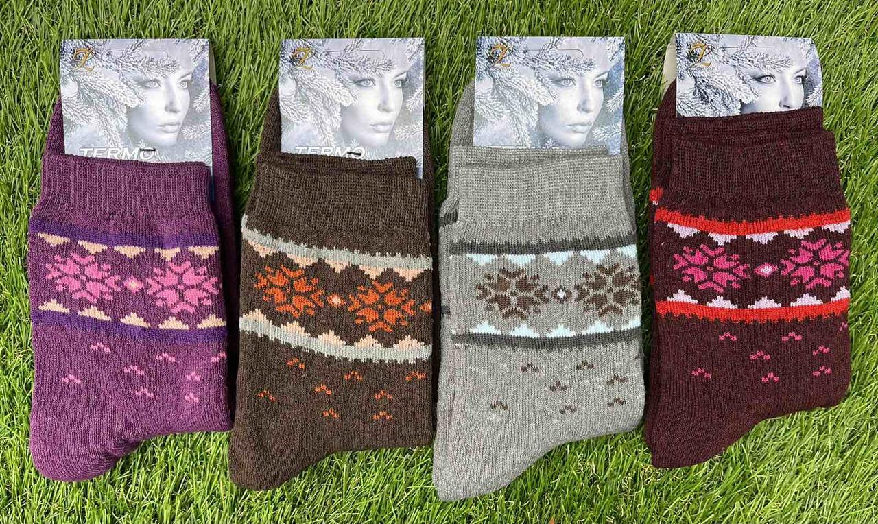 Жіночі шкарпетки зимові махрові "Nadin" розмір 36-41 Мікс (від 12 пар)