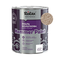 Эмаль молотковая 3 в 1 Rolax «HAMMER PAINT» медная 0,75 л.