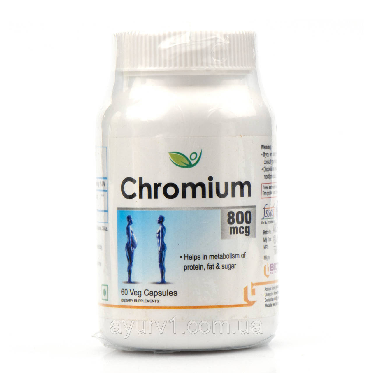 Хром Біотрекс Chromium 800 mg Biotrex 60 для зниження апетиту та тяги до солодкого