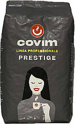 Кава в зернах Covim Prestige 1кг Італія Ковім Престиж чудовий смак