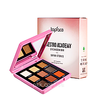 Палетка теней для век Maestro Academy Eyeshadow Bar 9 оттенков № 001 № 002 Safari Stories topface