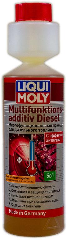 Присадка в паливо (дизельне) 250 мл Multifunktionsadritiv Diesel (багатофункціональна) LIQUI MOLY