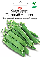 Насіння цукрового гороху  Перший ранній,50гр(ультраранній)