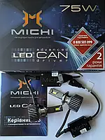 Лампы светодиодные Michi MI LED Can H7 5500K 12V 24V 75W (с обманкой) комплект
