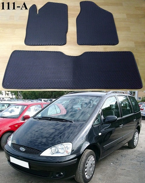 Килимки ЕВА в салон Ford Galaxy '00-06