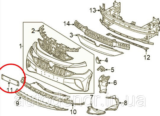 Подіум номерного знака VW ID4 (20-) 11K-807-287-9B9, фото 1