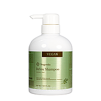 Шампунь для блиску волосся Vegan Detox 500 мл Bogenia (2000002542551)