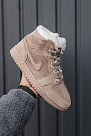 Зимние замшевые коричневые мужские кроссовки Nike Air Jordan 1 Retro