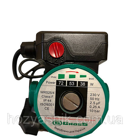 Циркуляційний насос "Gross" RS 25-40-130, (мідна обмотка), Україна, фото 1