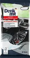 Вологі серветки для догляду за автомобілем Denkmit Reinigungstücher für Autopflege, 20 шт.
