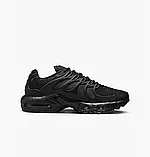 AllOriginal com ua Кросівки Nike Air Max Terrascape Plus Black Dq3977-001 РОЗМІРИ ЗАПИТУЙТЕ, фото 6