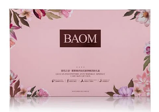 Набір для догляду за обличчям Baom Glucan Polypeptide Anti-Wrinkle Springy Care Skin Gift Box з поліпептидами, фото 2