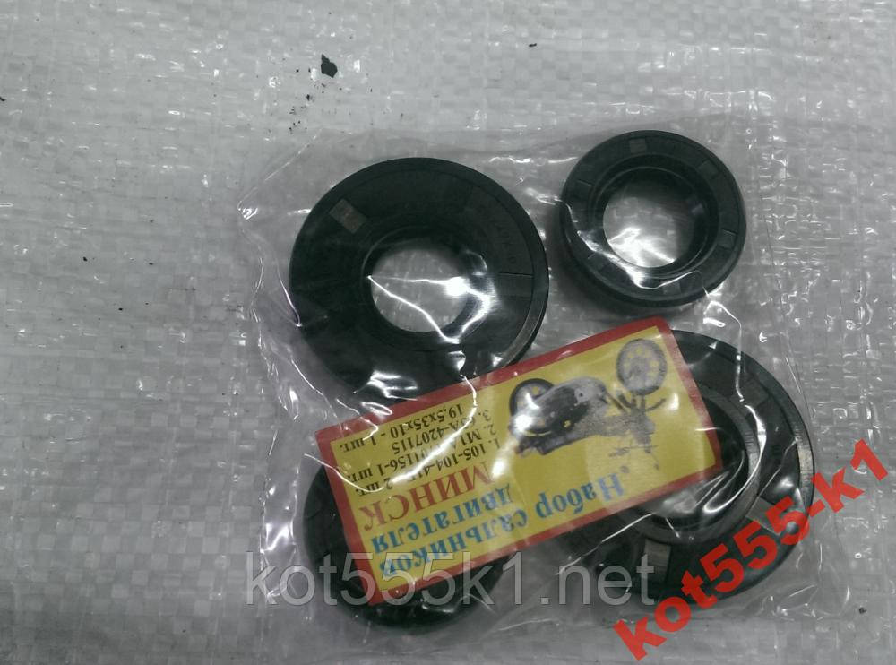 Сальники двигуна минск