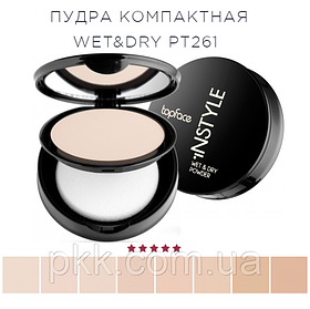 Пудра для обличчя Instyle Wet & Dry Powder No 06 11 гр. topface Пісочно-бежевий (2000002539667)