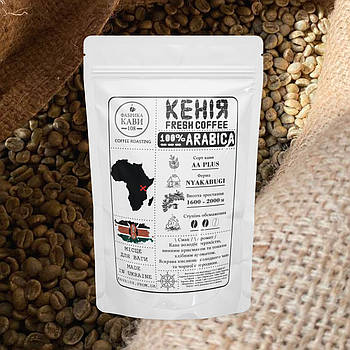 Кава зерно арабіка Кенія АА+ 500г