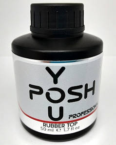 Закріплювач для гелю, лака з липкою кулею Rubber Top You-POSH (2000001992630)