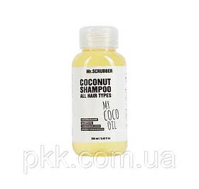 Шампунь для волосся My Coco Oil All Hair Type Shampoo з кокосовою олією 250 мл Mr. Scrubber (2000002542476)