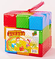 Ігровий набір кольорових кубиків, 27 шт. 20 см MToys Різнобарвний (2000002417613)