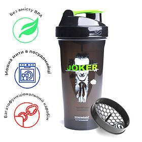 Шейкер спортивний 800 мл SmartShake Чорний (2000002449805)