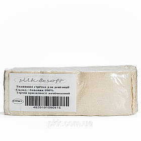 Стрічки для депіляції тканинні 100 шт Silk & Soft Білий (2000002540700)