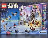 Конструктор LEGO Star Wars Advent Calendar. Новорічний адвент календар ЛЕГО Зоряні війни 2023, фото 8