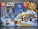 Конструктор LEGO Star Wars Advent Calendar. Новорічний адвент календар ЛЕГО Зоряні війни 2023, фото 7