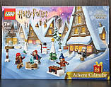 Конструктор LEGO Harry Potter Advent Calendar. Новорічний адвент календар ЛЕГО Гаррі Поттер 2023, фото 6