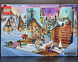 Конструктор LEGO Harry Potter Advent Calendar. Новорічний адвент календар ЛЕГО Гаррі Поттер 2023, фото 7