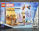 Конструктор LEGO MARVEL Advent Calendar. Новорічний адвент календар ЛЕГО МАРВЕЛ Месники 2023, фото 7